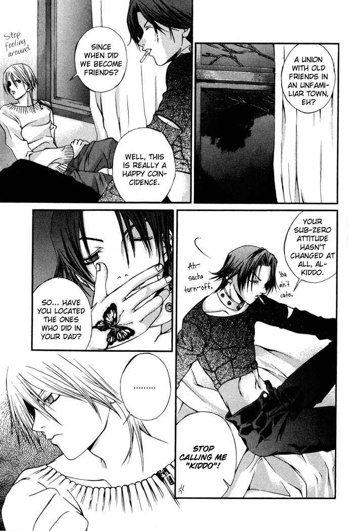 Hatenkou Yuugi Chapter 6 page 18 - Chapter 6