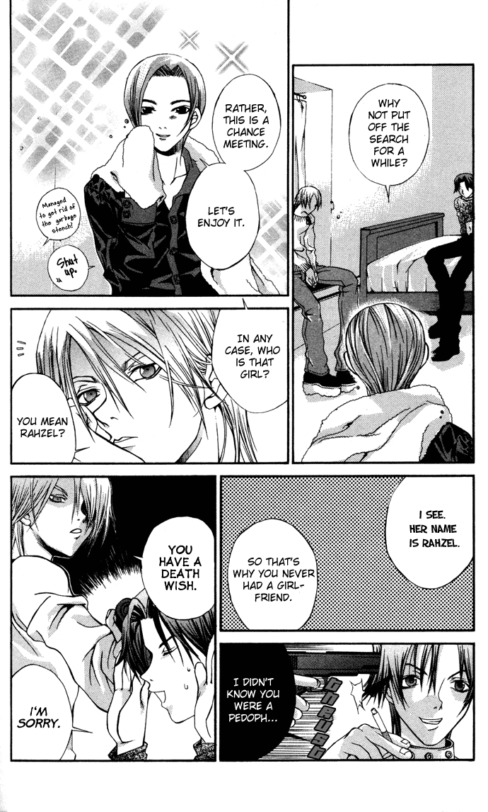 Hatenkou Yuugi Chapter 6 page 19 - Chapter 6