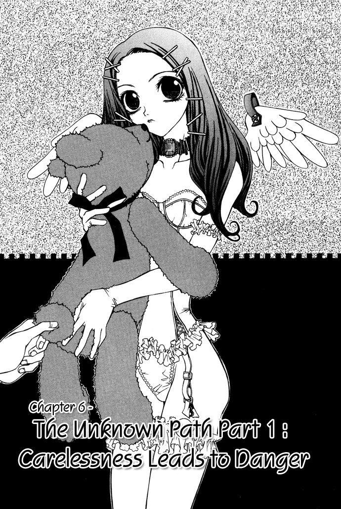 Hatenkou Yuugi Chapter 6 page 2 - Chapter 6