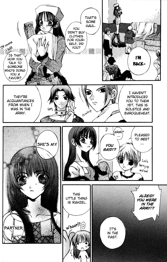Hatenkou Yuugi Chapter 6 page 21 - Chapter 6