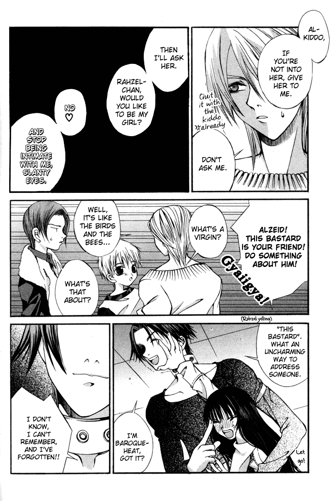 Hatenkou Yuugi Chapter 6 page 23 - Chapter 6