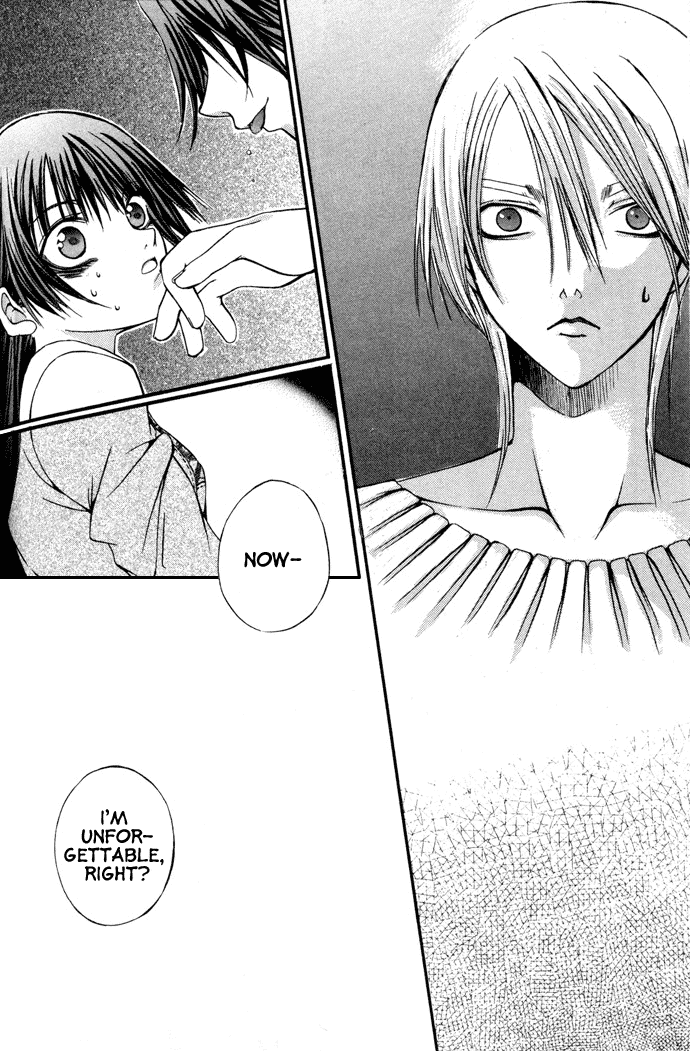 Hatenkou Yuugi Chapter 6 page 25 - Chapter 6