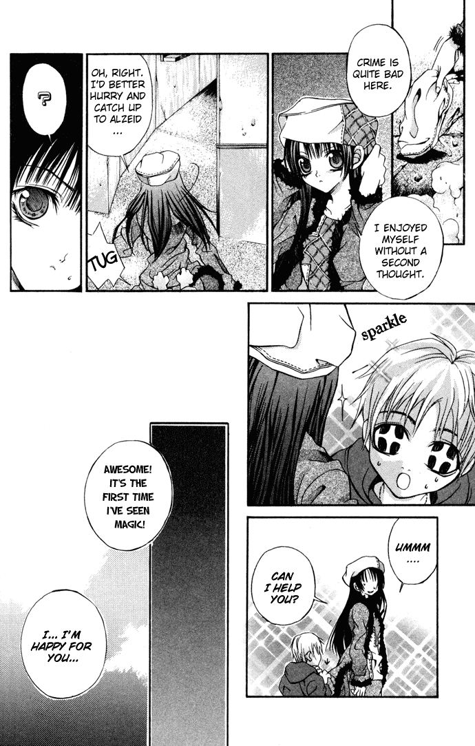 Hatenkou Yuugi Chapter 6 page 9 - Chapter 6