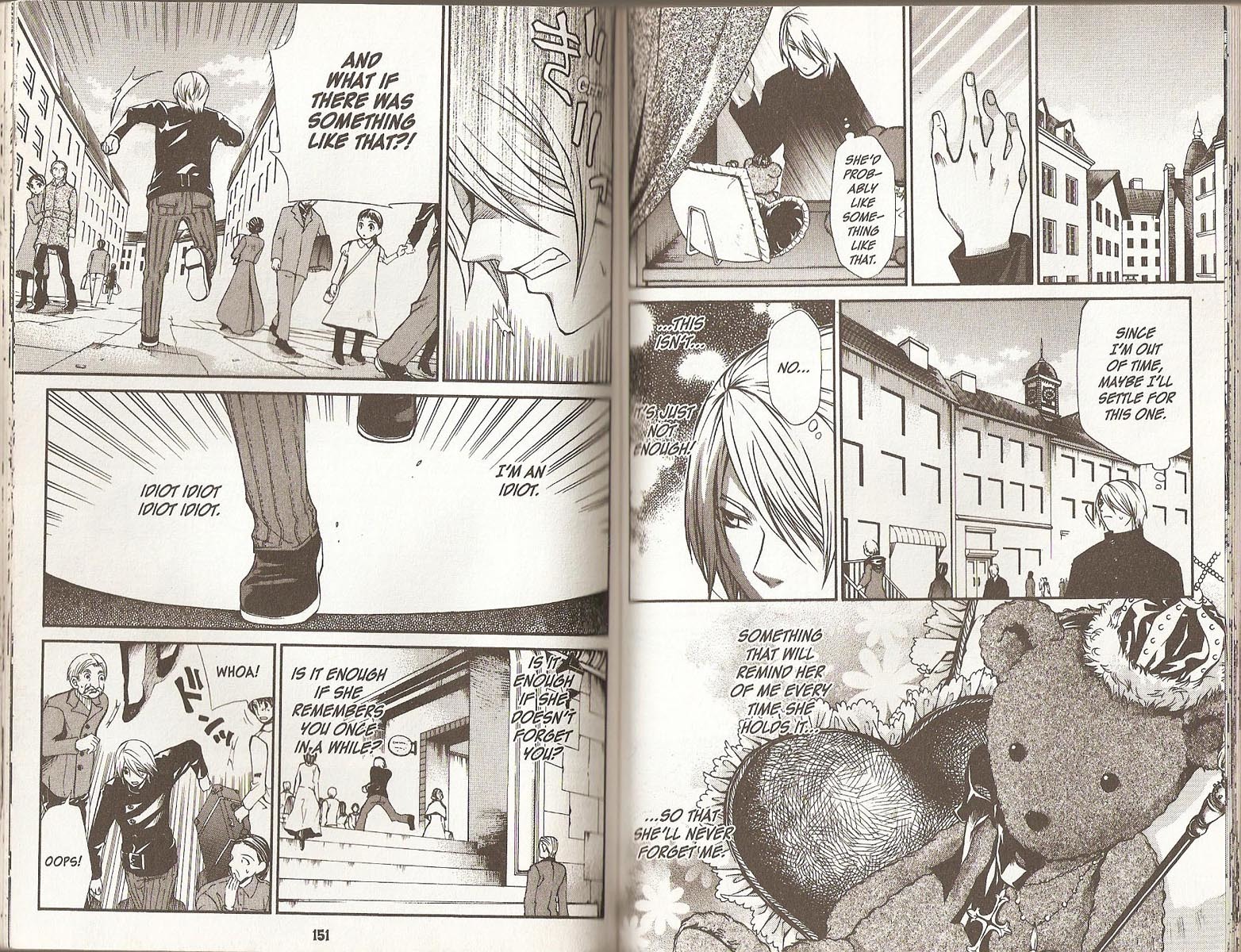 Hatenkou Yuugi Chapter 60 page 12 - Chapter 60