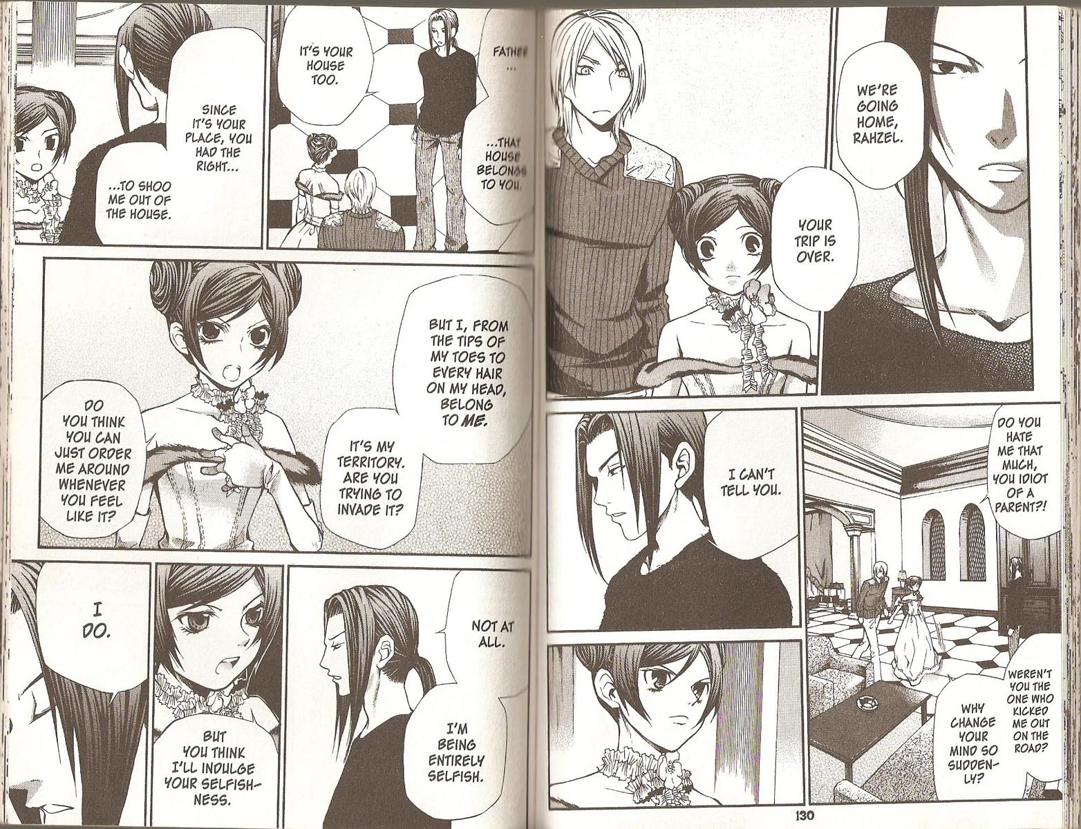 Hatenkou Yuugi Chapter 60 page 2 - Chapter 60