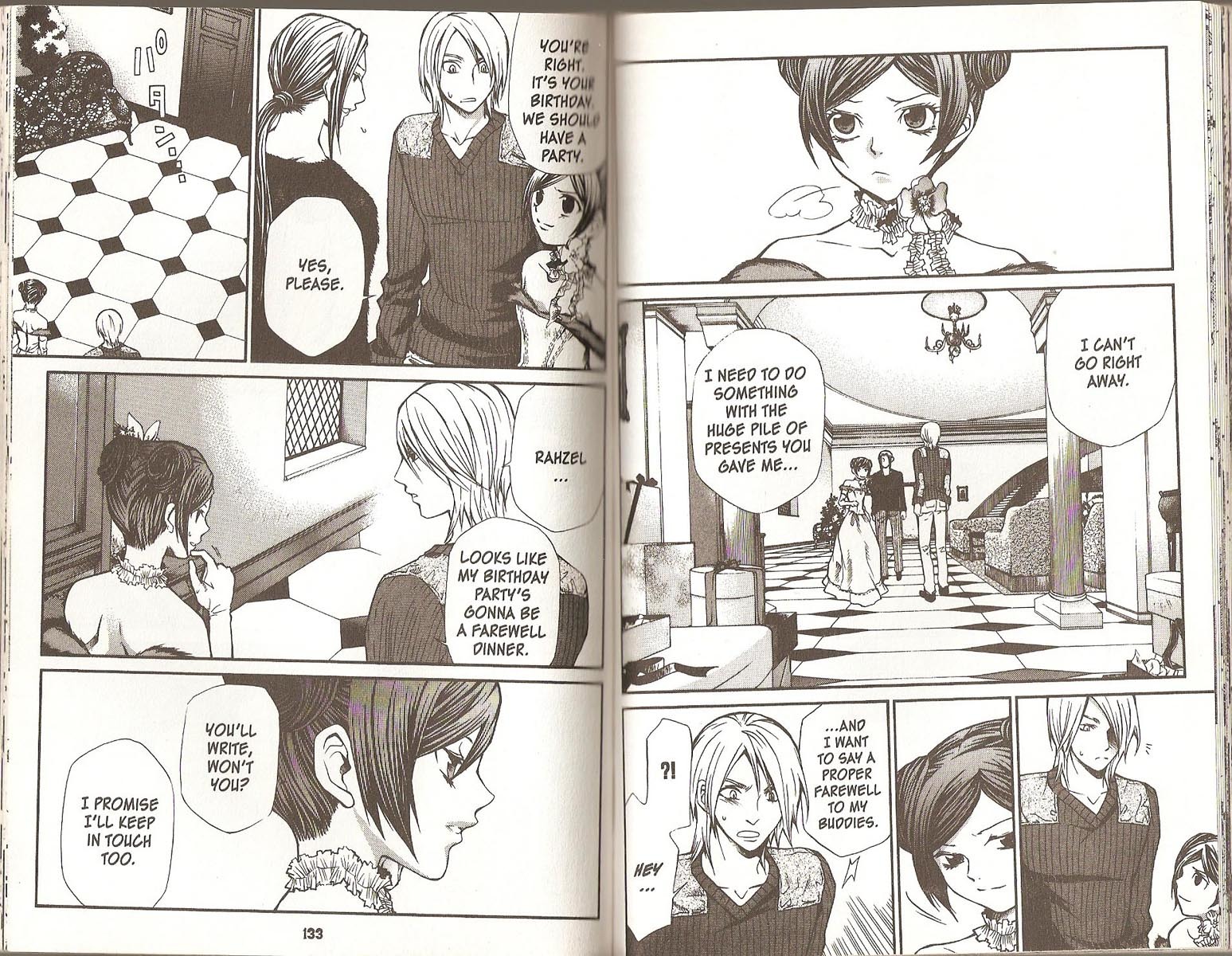 Hatenkou Yuugi Chapter 60 page 3 - Chapter 60