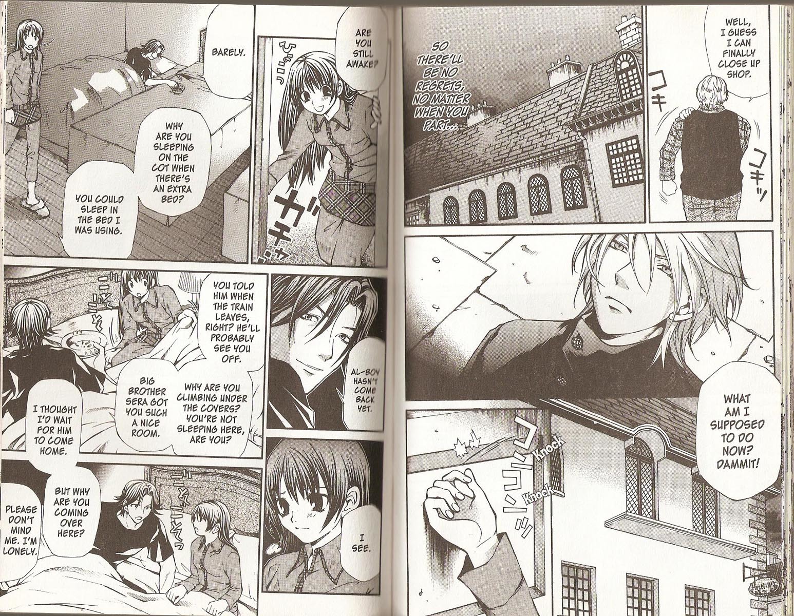 Hatenkou Yuugi Chapter 60 page 7 - Chapter 60