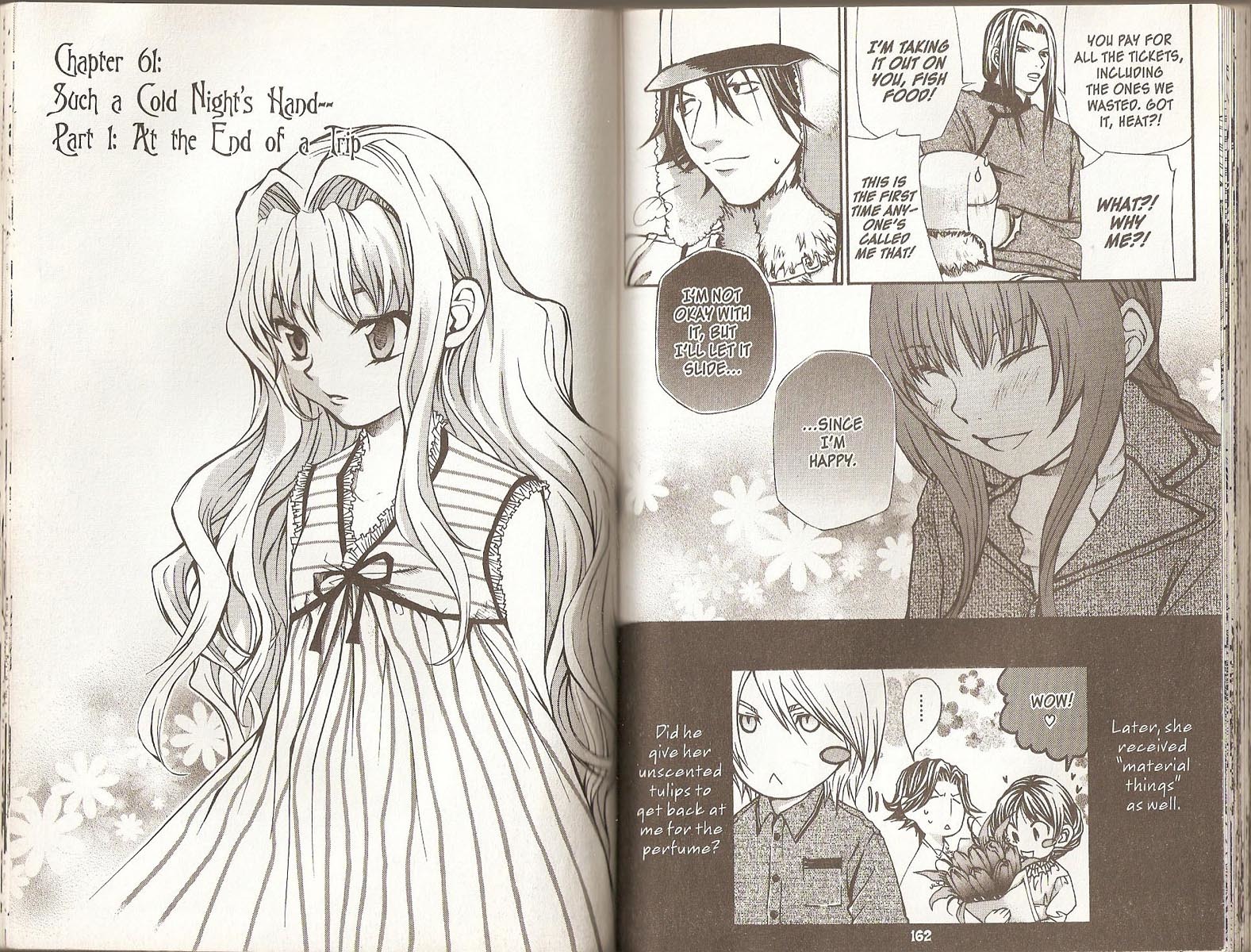 Hatenkou Yuugi Chapter 61 page 1 - Chapter 61