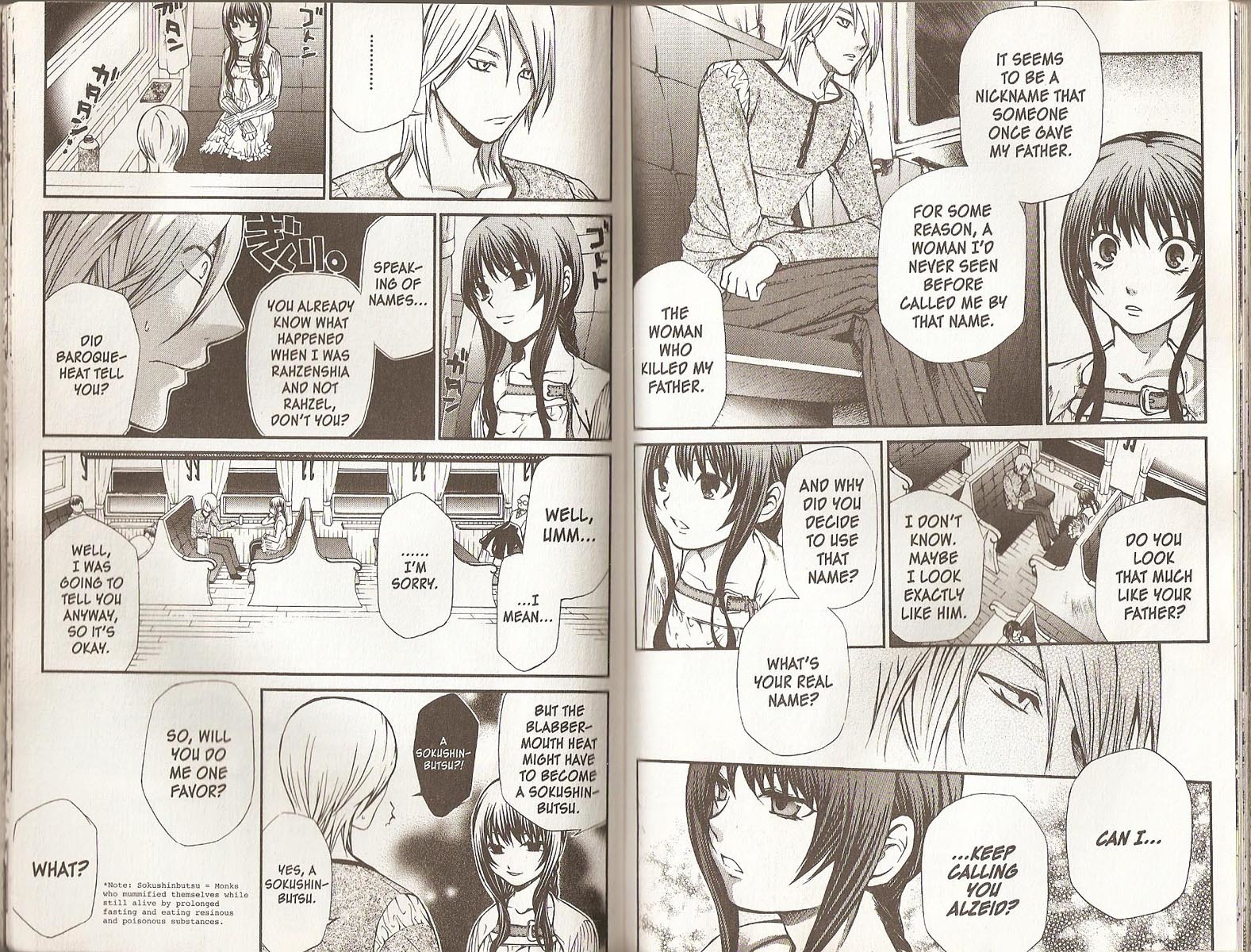 Hatenkou Yuugi Chapter 61 page 11 - Chapter 61