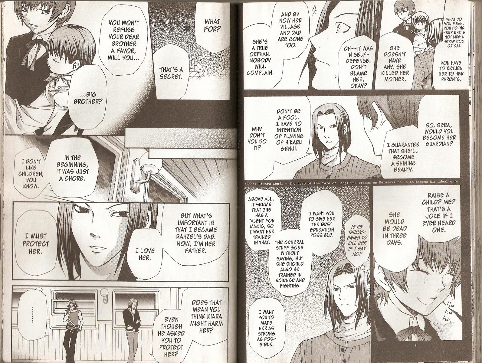 Hatenkou Yuugi Chapter 61 page 14 - Chapter 61