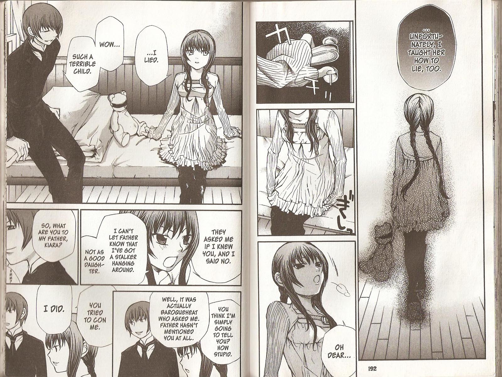 Hatenkou Yuugi Chapter 61 page 16 - Chapter 61