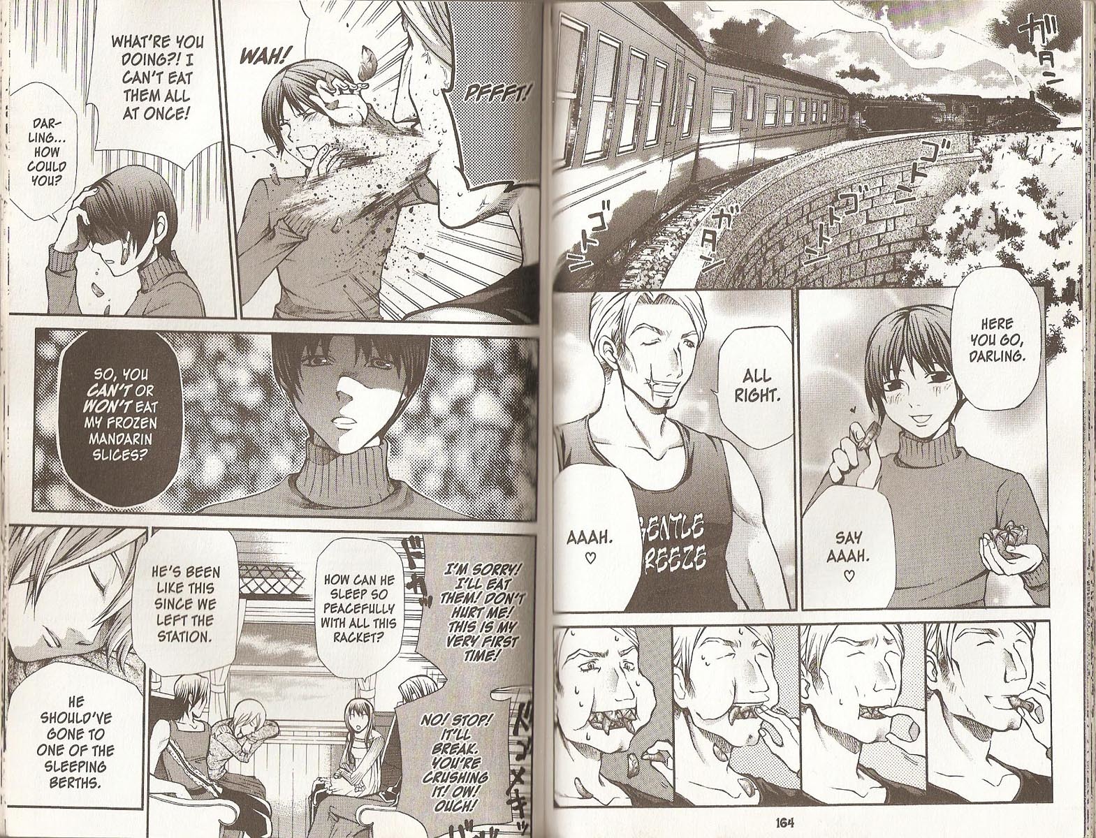 Hatenkou Yuugi Chapter 61 page 2 - Chapter 61