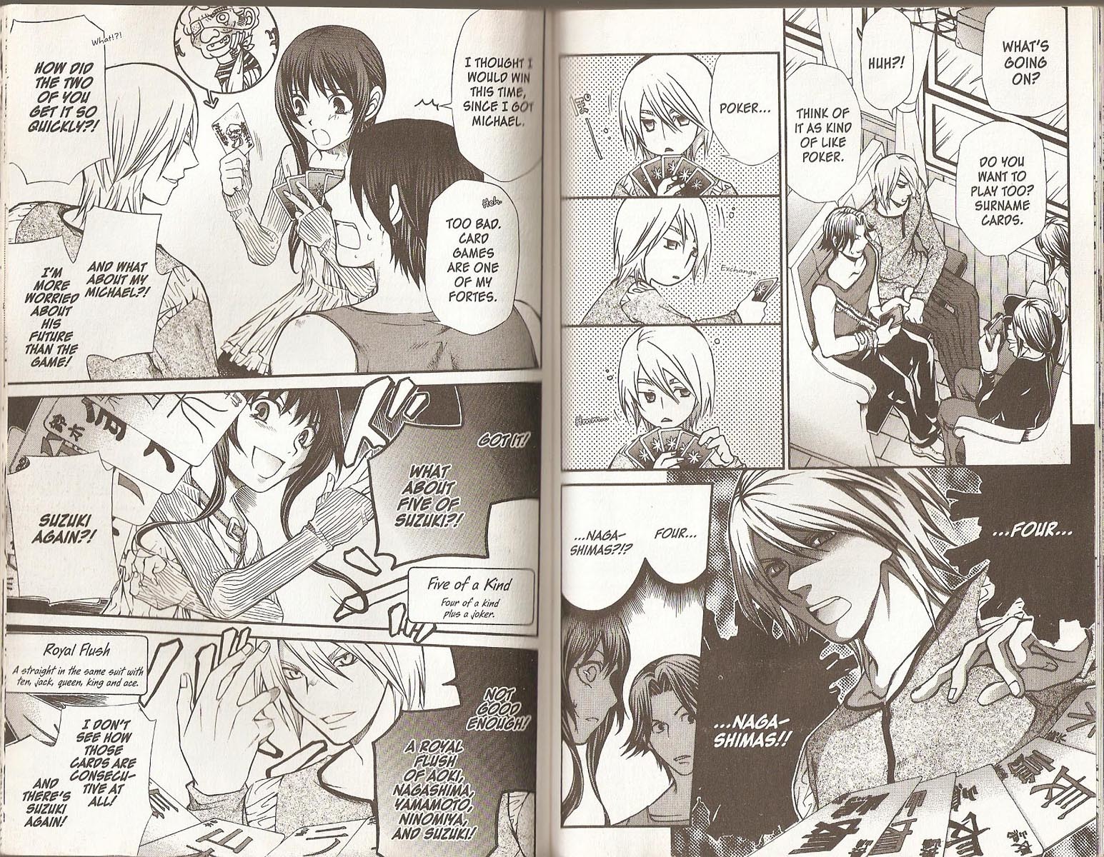 Hatenkou Yuugi Chapter 61 page 6 - Chapter 61