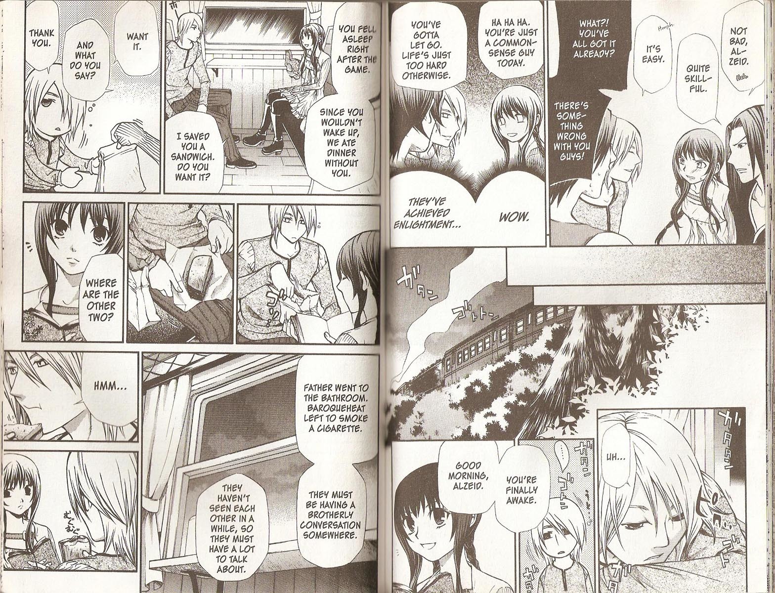Hatenkou Yuugi Chapter 61 page 7 - Chapter 61