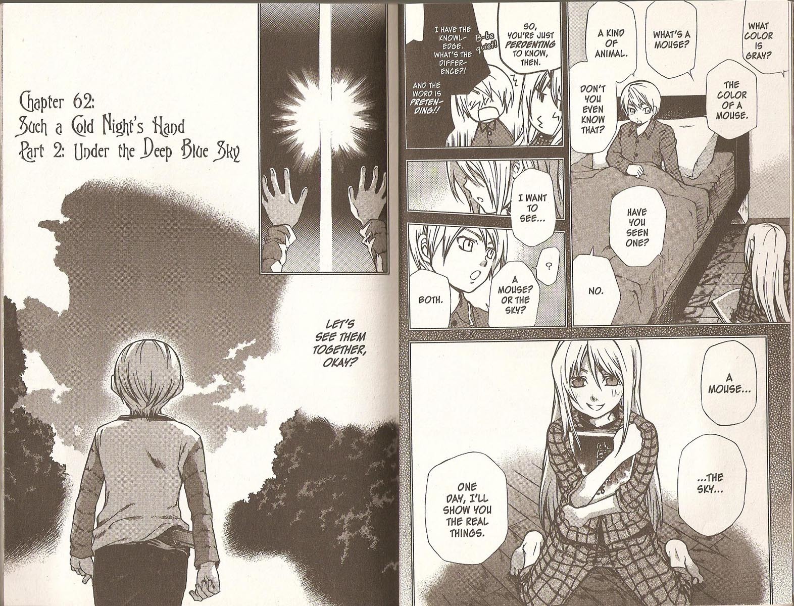 Hatenkou Yuugi Chapter 62 page 7 - Chapter 62