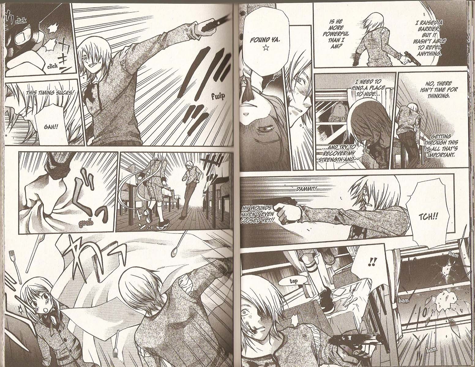 Hatenkou Yuugi Chapter 63 page 11 - Chapter 63