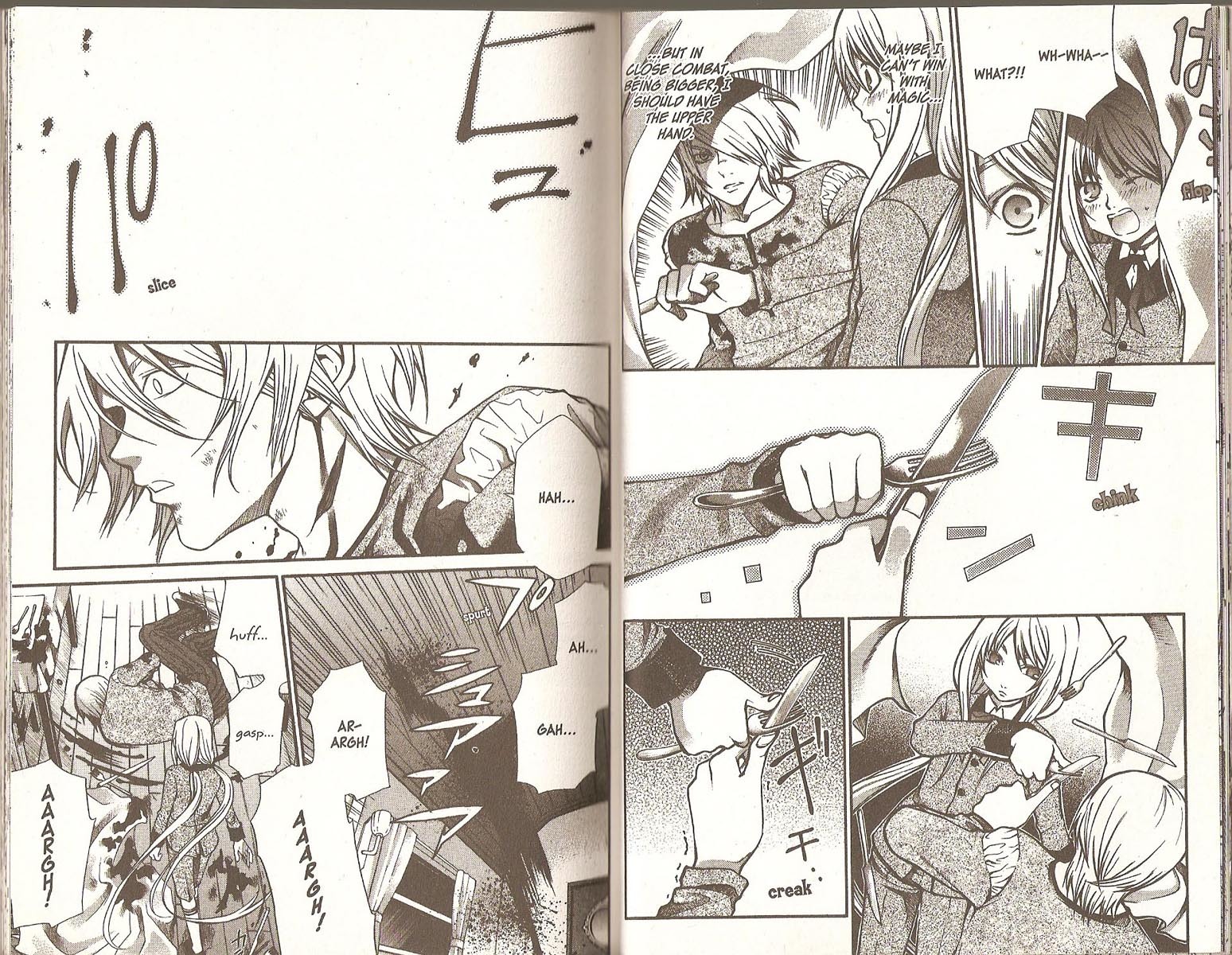 Hatenkou Yuugi Chapter 63 page 12 - Chapter 63