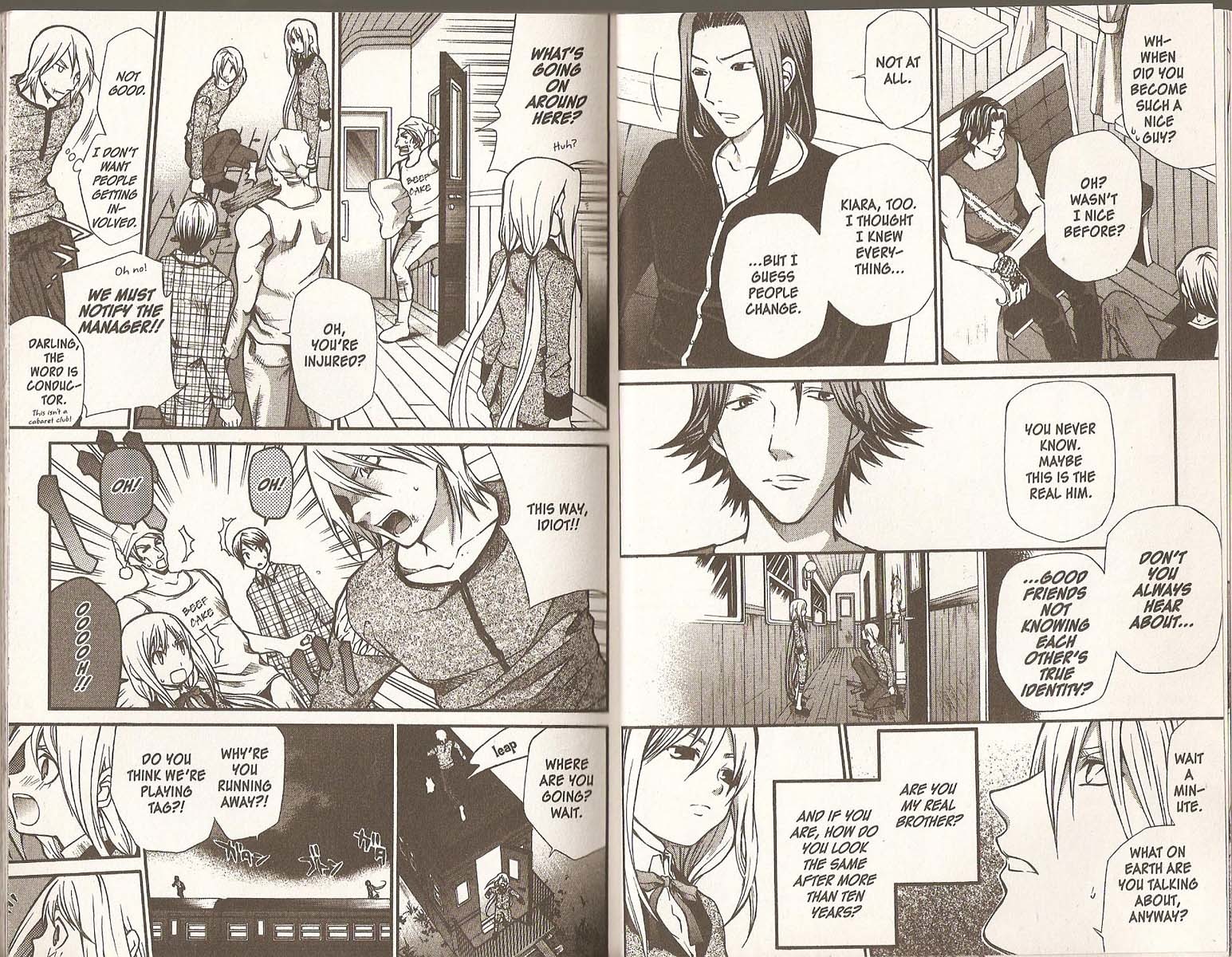 Hatenkou Yuugi Chapter 63 page 2 - Chapter 63
