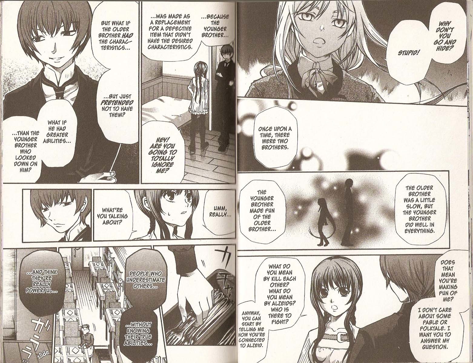 Hatenkou Yuugi Chapter 63 page 4 - Chapter 63