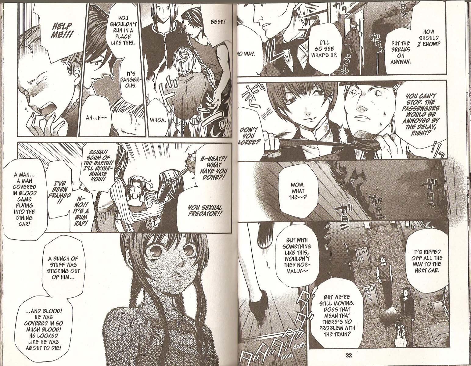 Hatenkou Yuugi Chapter 63 page 7 - Chapter 63