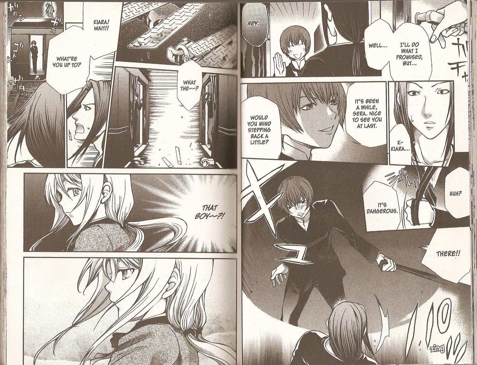 Hatenkou Yuugi Chapter 63 page 9 - Chapter 63