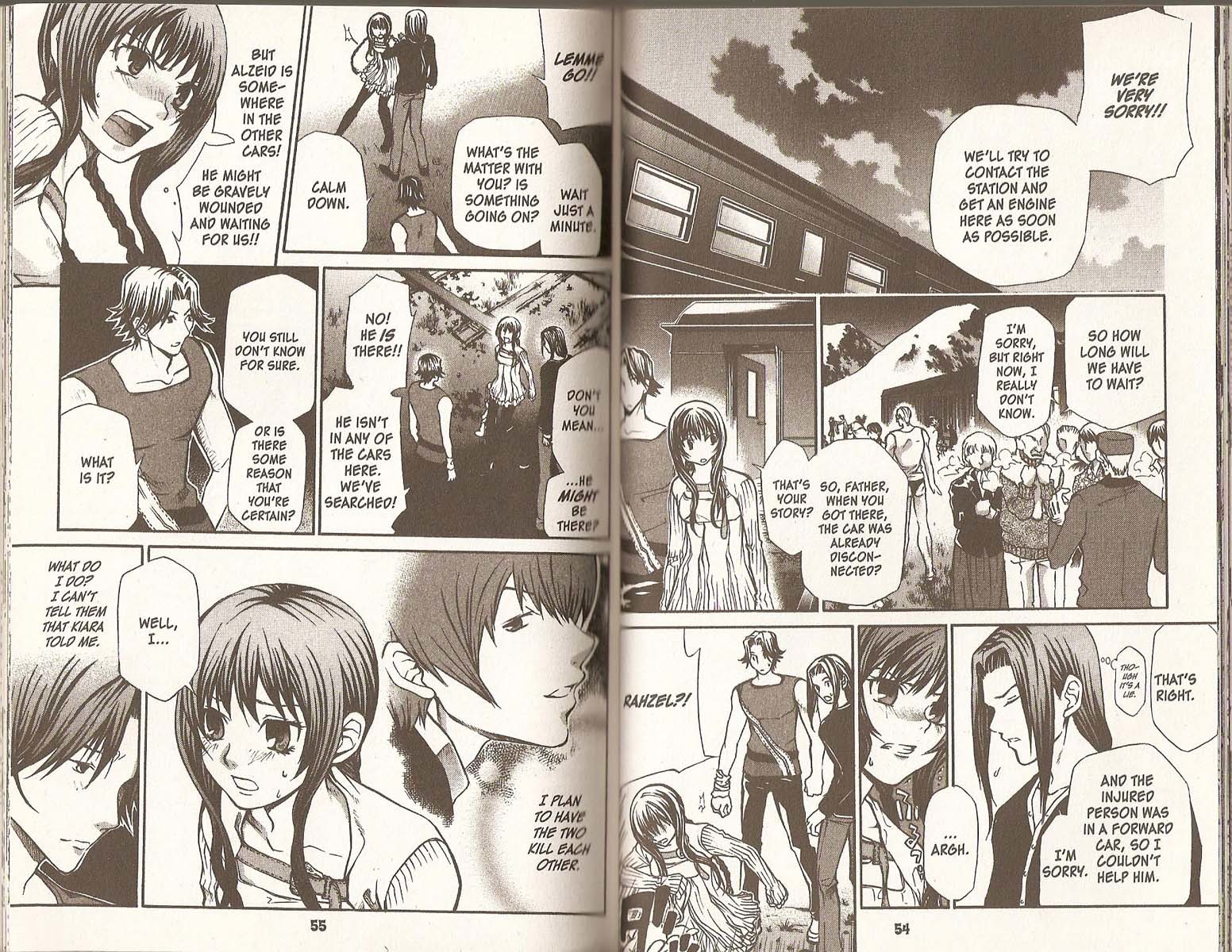 Hatenkou Yuugi Chapter 64 page 2 - Chapter 64