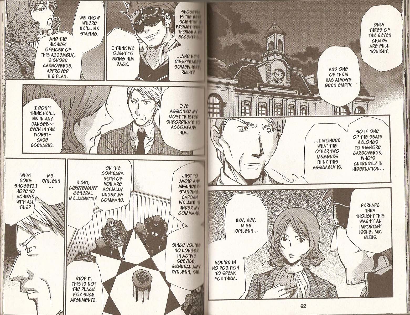 Hatenkou Yuugi Chapter 65 page 2 - Chapter 65