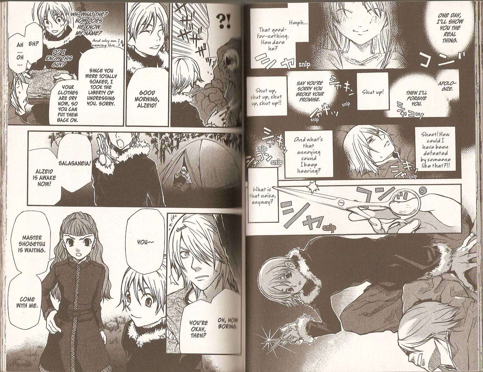 Hatenkou Yuugi Chapter 65 page 4 - Chapter 65