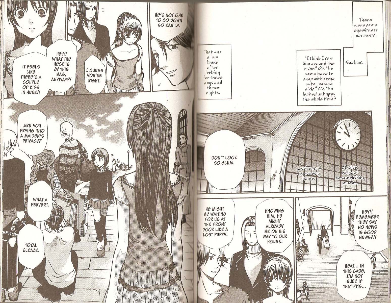 Hatenkou Yuugi Chapter 66 page 14 - Chapter 66