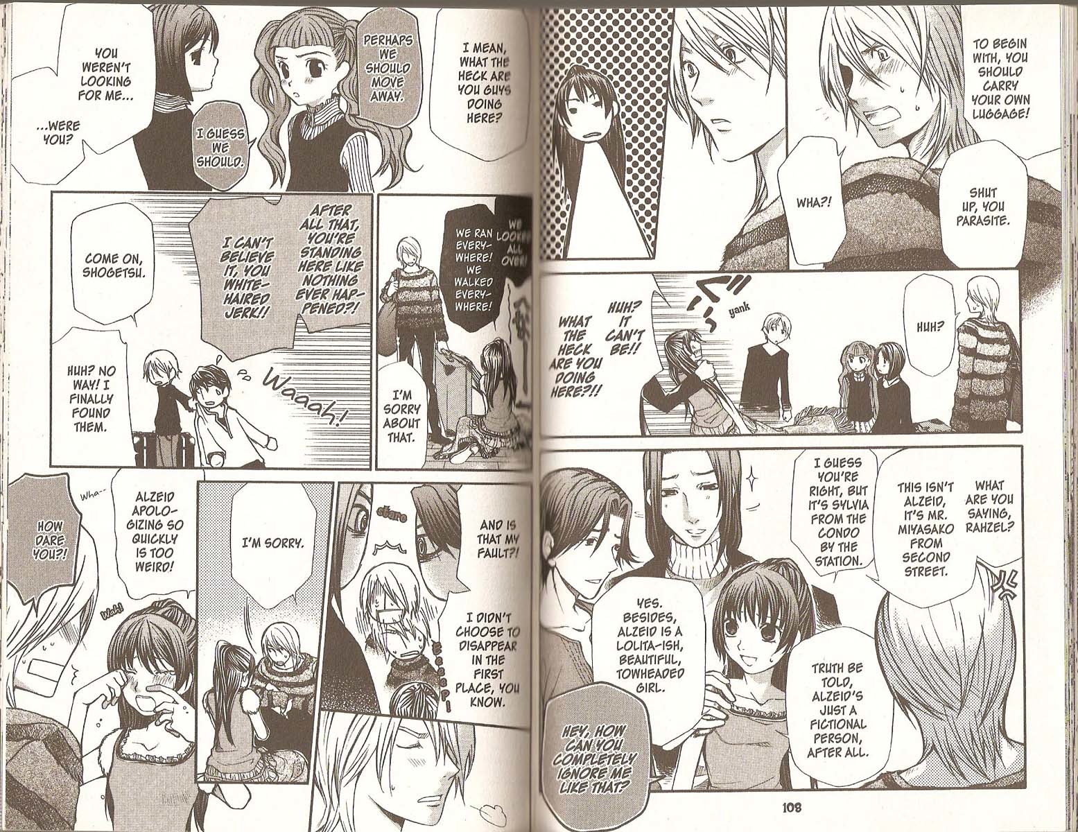 Hatenkou Yuugi Chapter 66 page 15 - Chapter 66