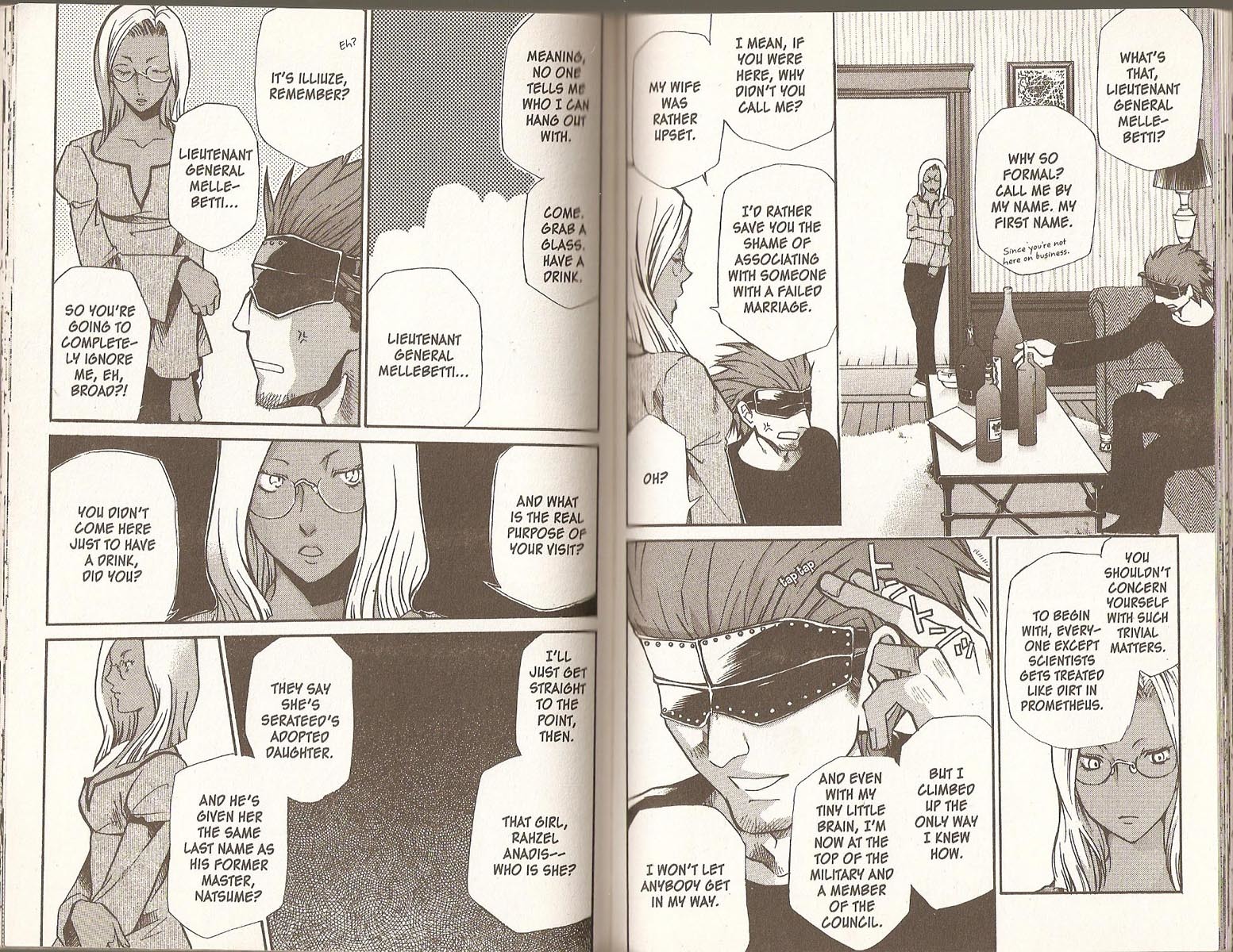 Hatenkou Yuugi Chapter 66 page 17 - Chapter 66