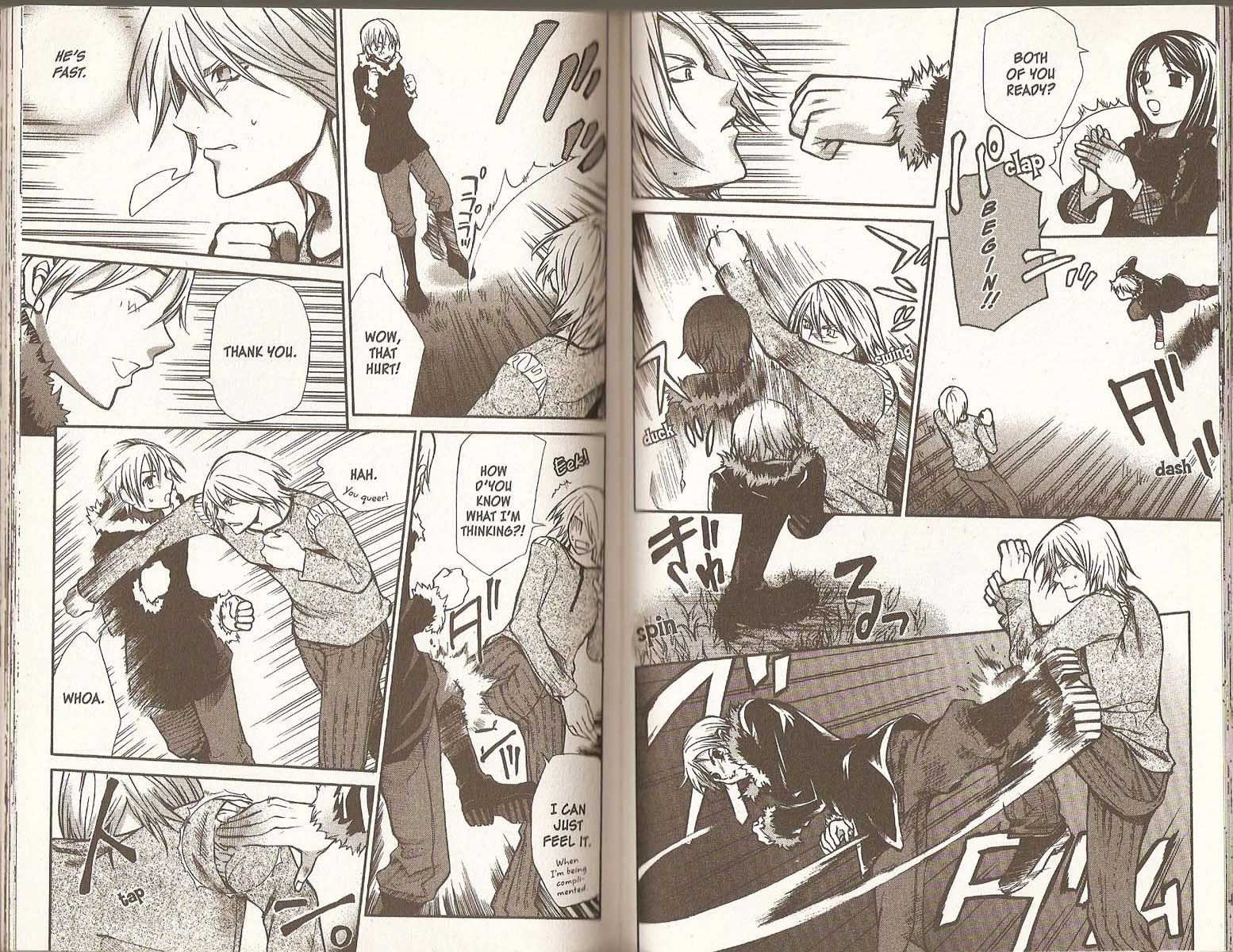 Hatenkou Yuugi Chapter 66 page 3 - Chapter 66