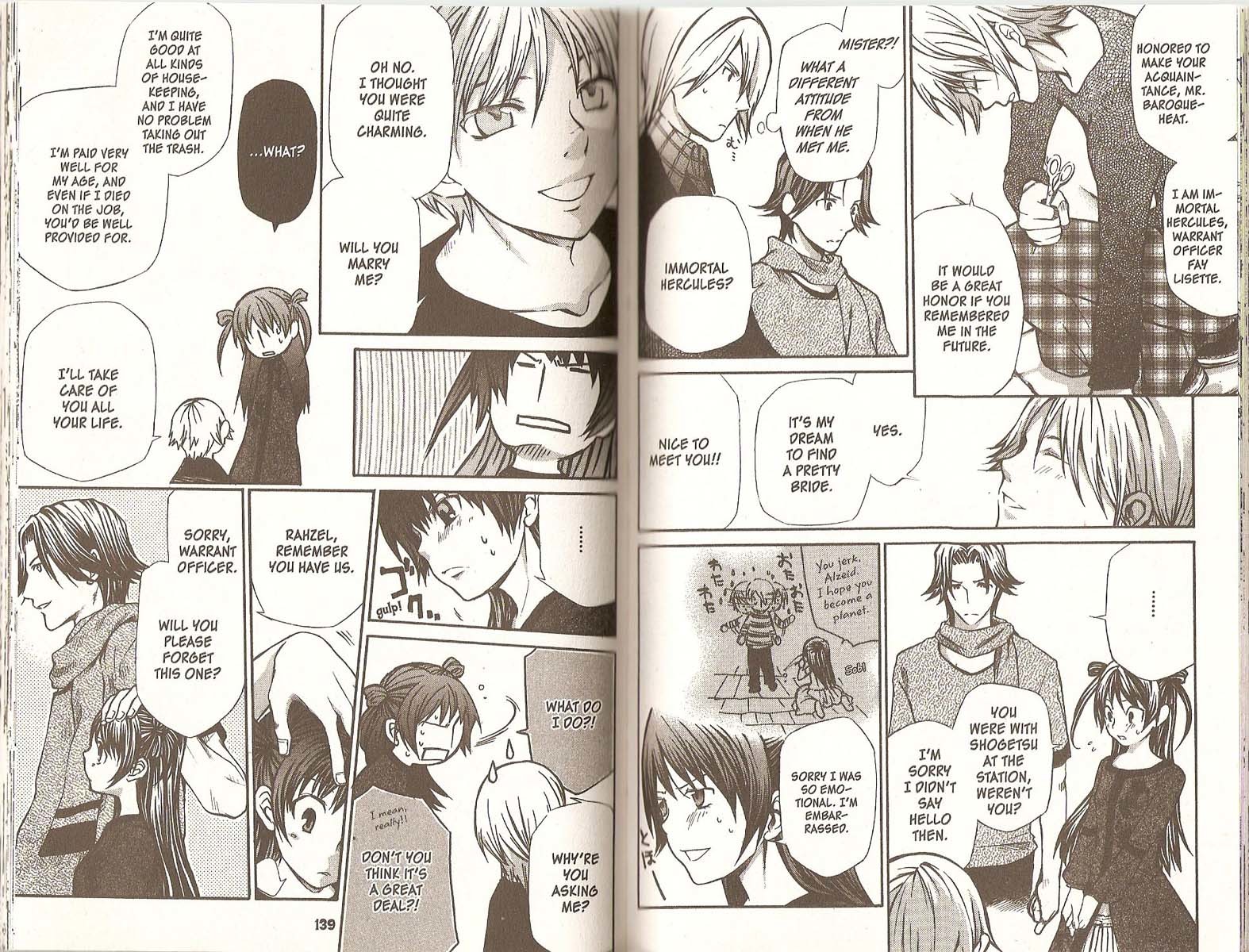 Hatenkou Yuugi Chapter 67 page 12 - Chapter 67