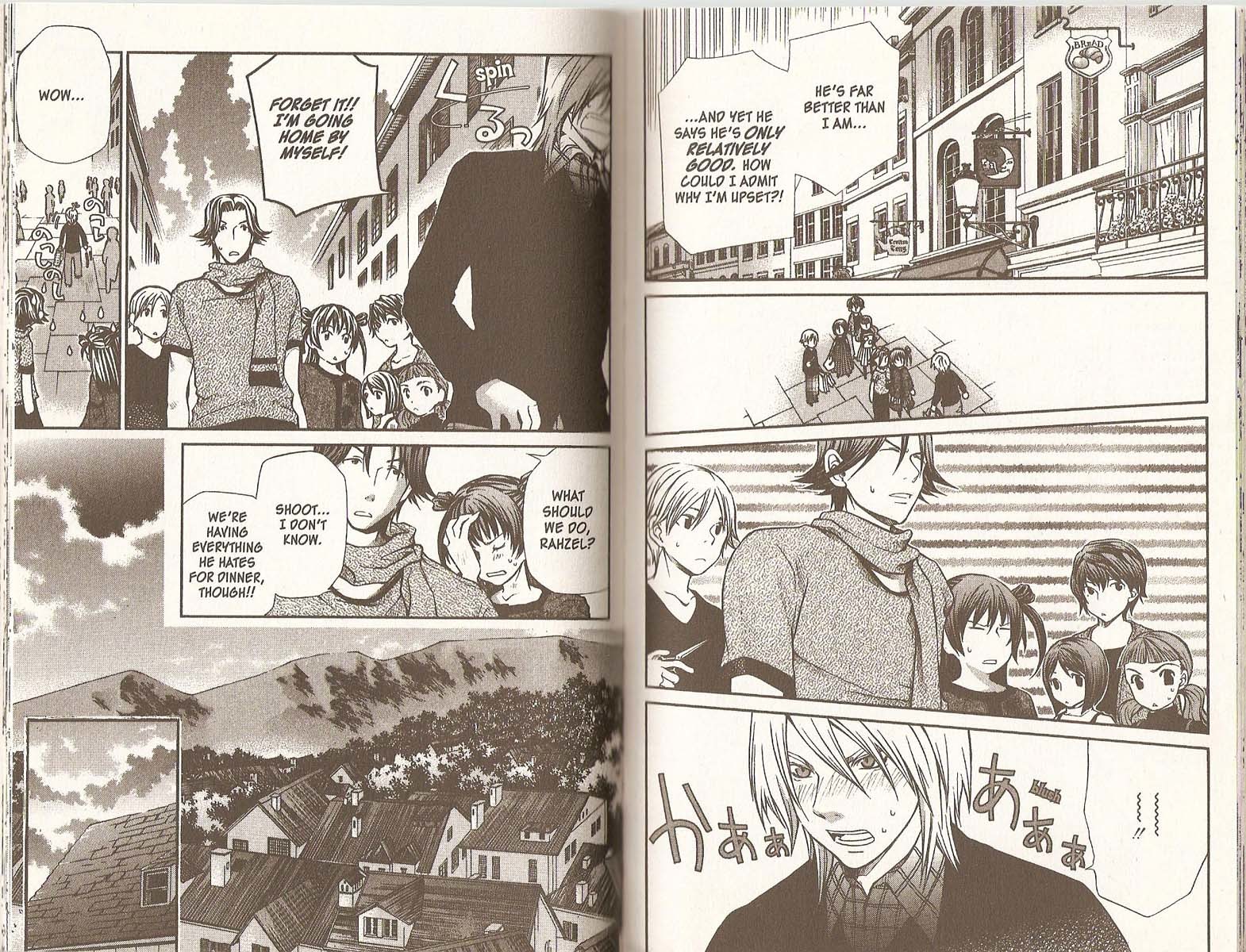 Hatenkou Yuugi Chapter 67 page 14 - Chapter 67
