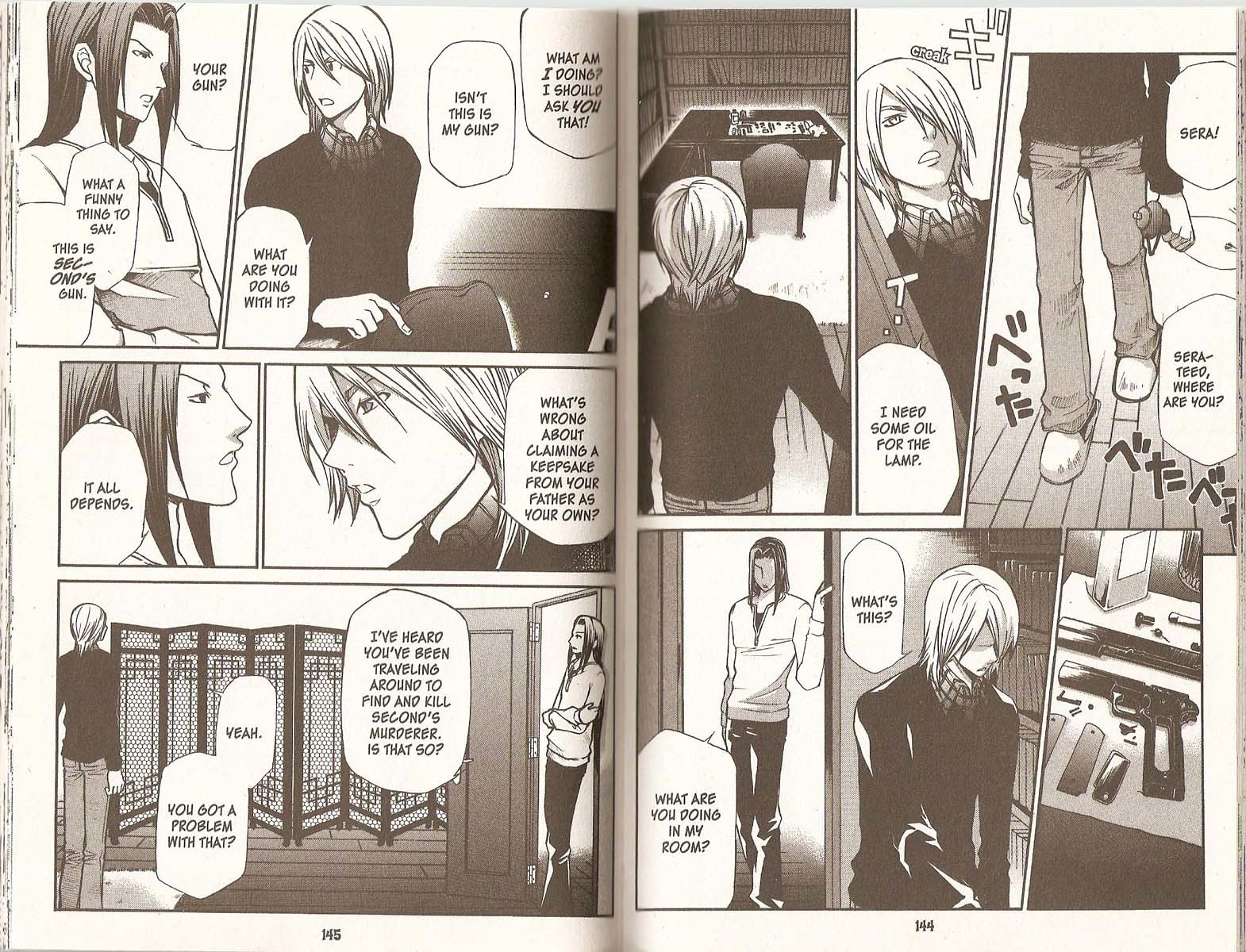 Hatenkou Yuugi Chapter 67 page 15 - Chapter 67