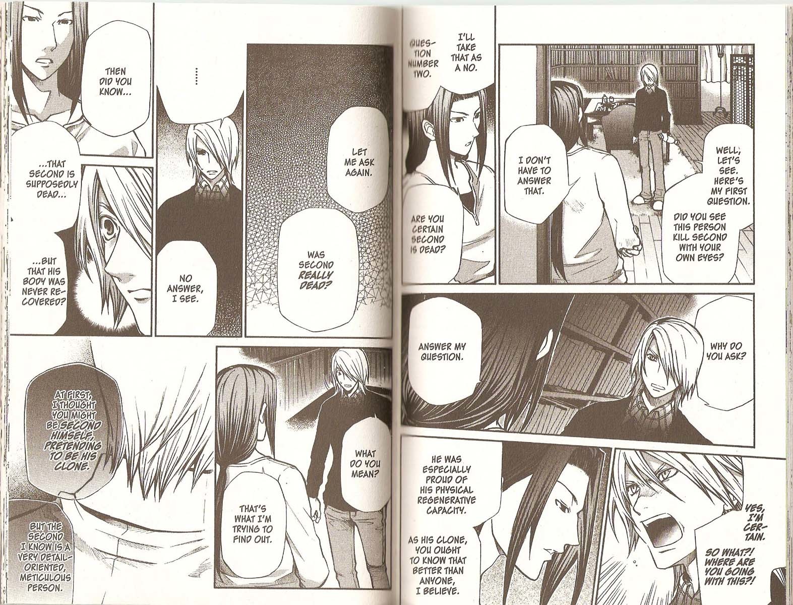Hatenkou Yuugi Chapter 67 page 16 - Chapter 67