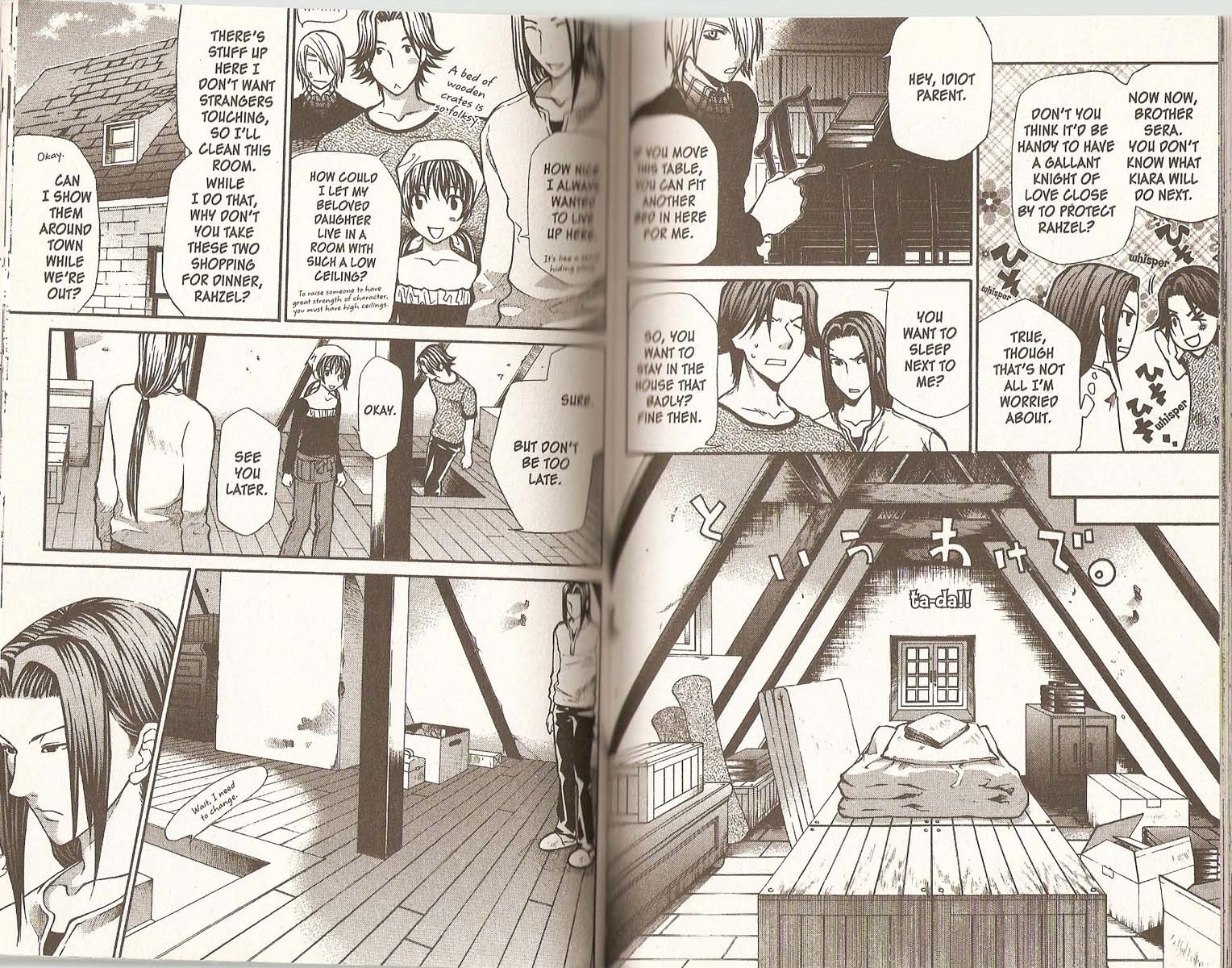 Hatenkou Yuugi Chapter 67 page 4 - Chapter 67