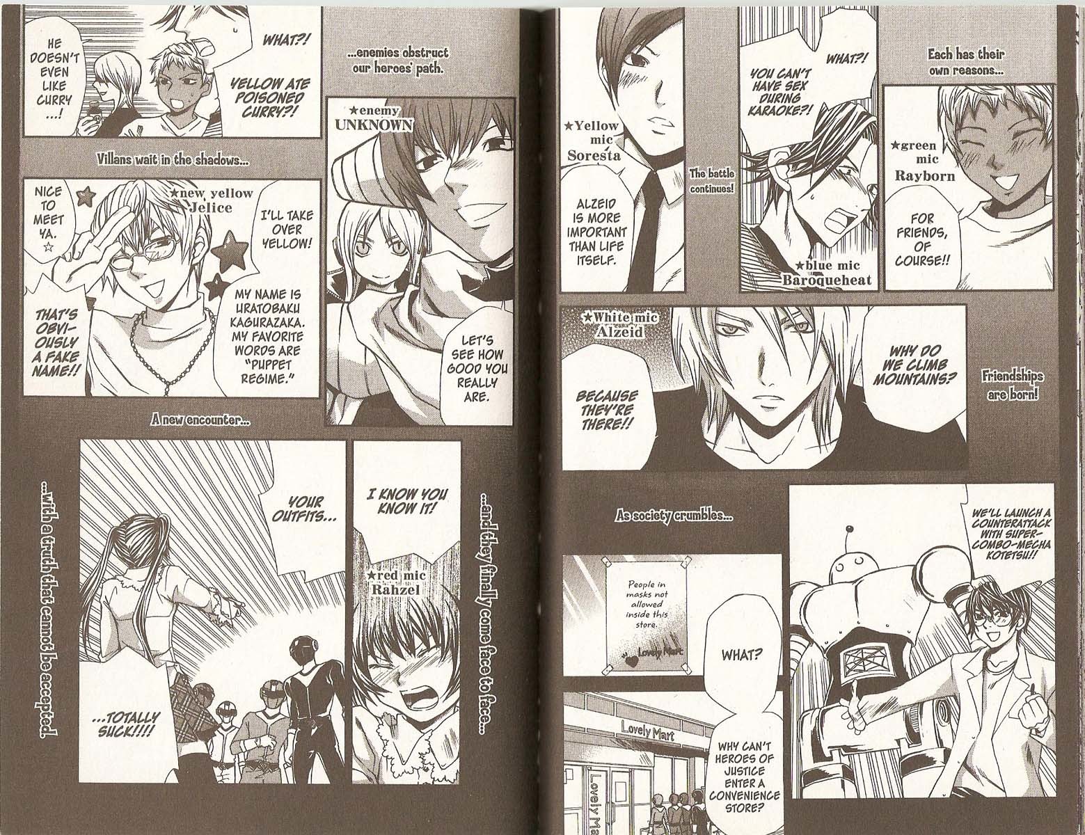 Hatenkou Yuugi Chapter 68.5 page 2 - Chapter 68.5: Bonus