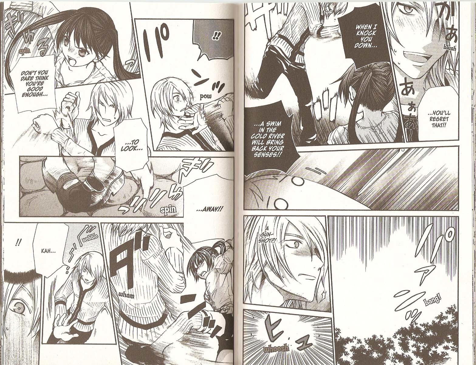 Hatenkou Yuugi Chapter 68 page 13 - Chapter 68
