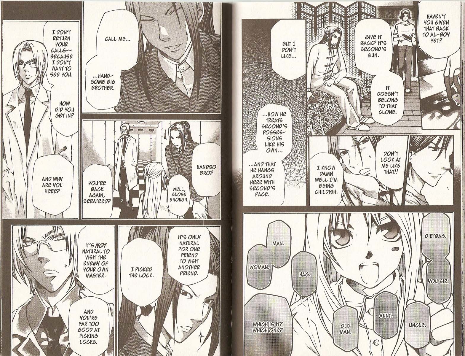 Hatenkou Yuugi Chapter 68 page 18 - Chapter 68