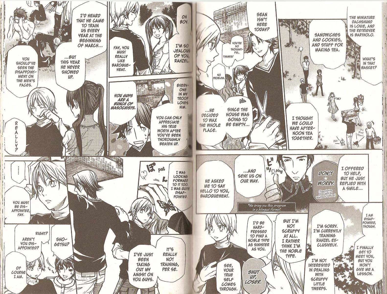 Hatenkou Yuugi Chapter 68 page 3 - Chapter 68
