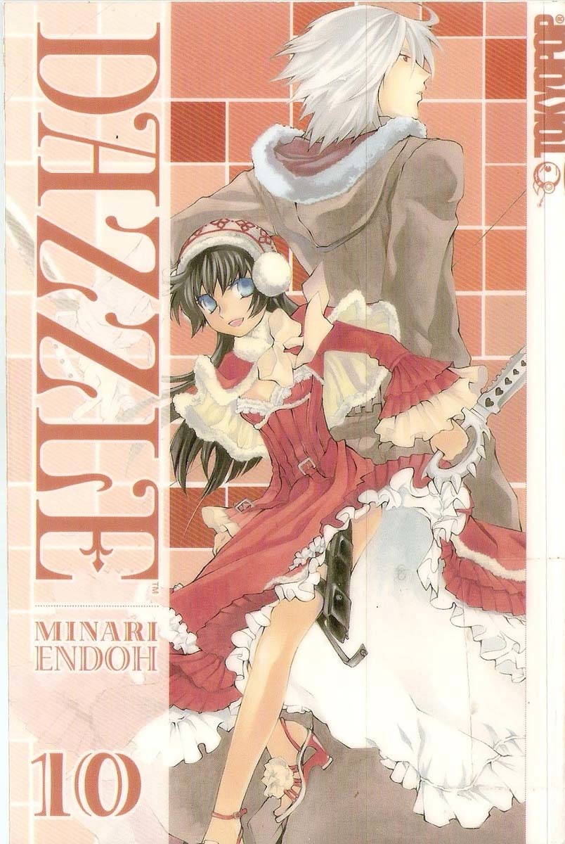 Hatenkou Yuugi Chapter 69.1 page 1 - Chapter 69.1: Part 1