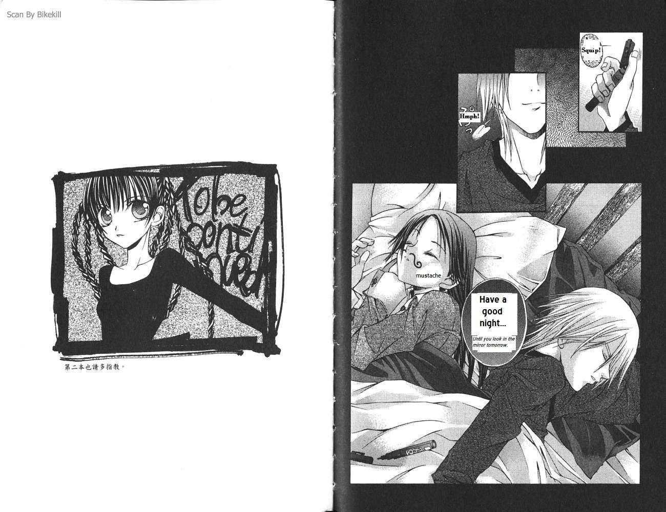 Hatenkou Yuugi Chapter 7.5 page 3 - Chapter 7.5 : Hearts outline