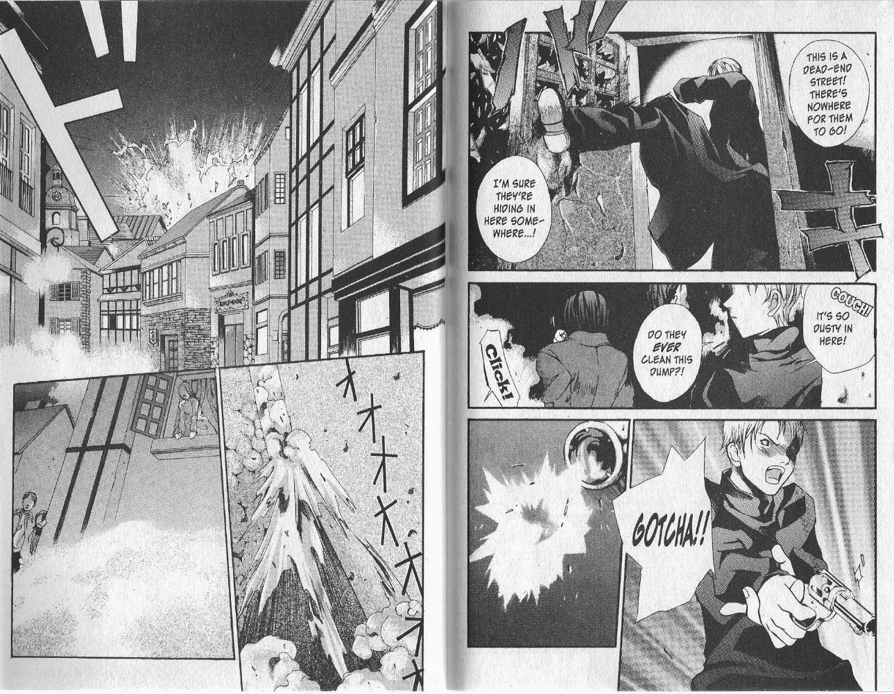 Hatenkou Yuugi Chapter 7 page 11 - Chapter 7