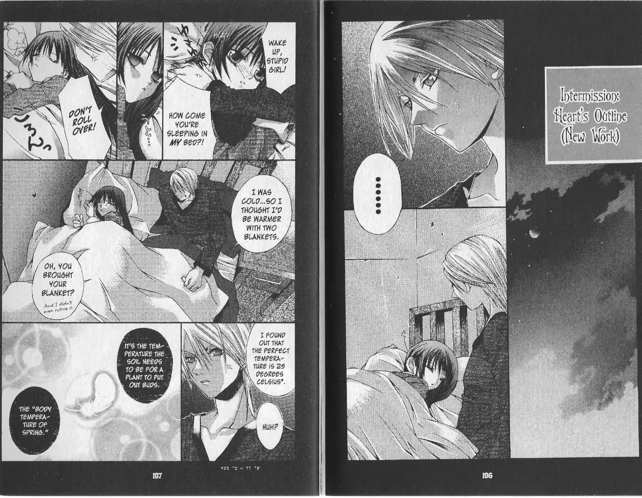 Hatenkou Yuugi Chapter 7 page 15 - Chapter 7