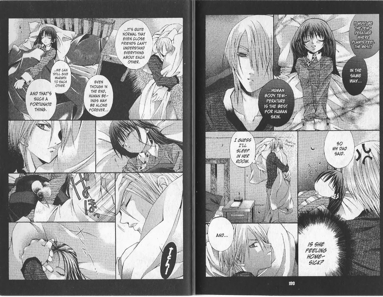 Hatenkou Yuugi Chapter 7 page 16 - Chapter 7