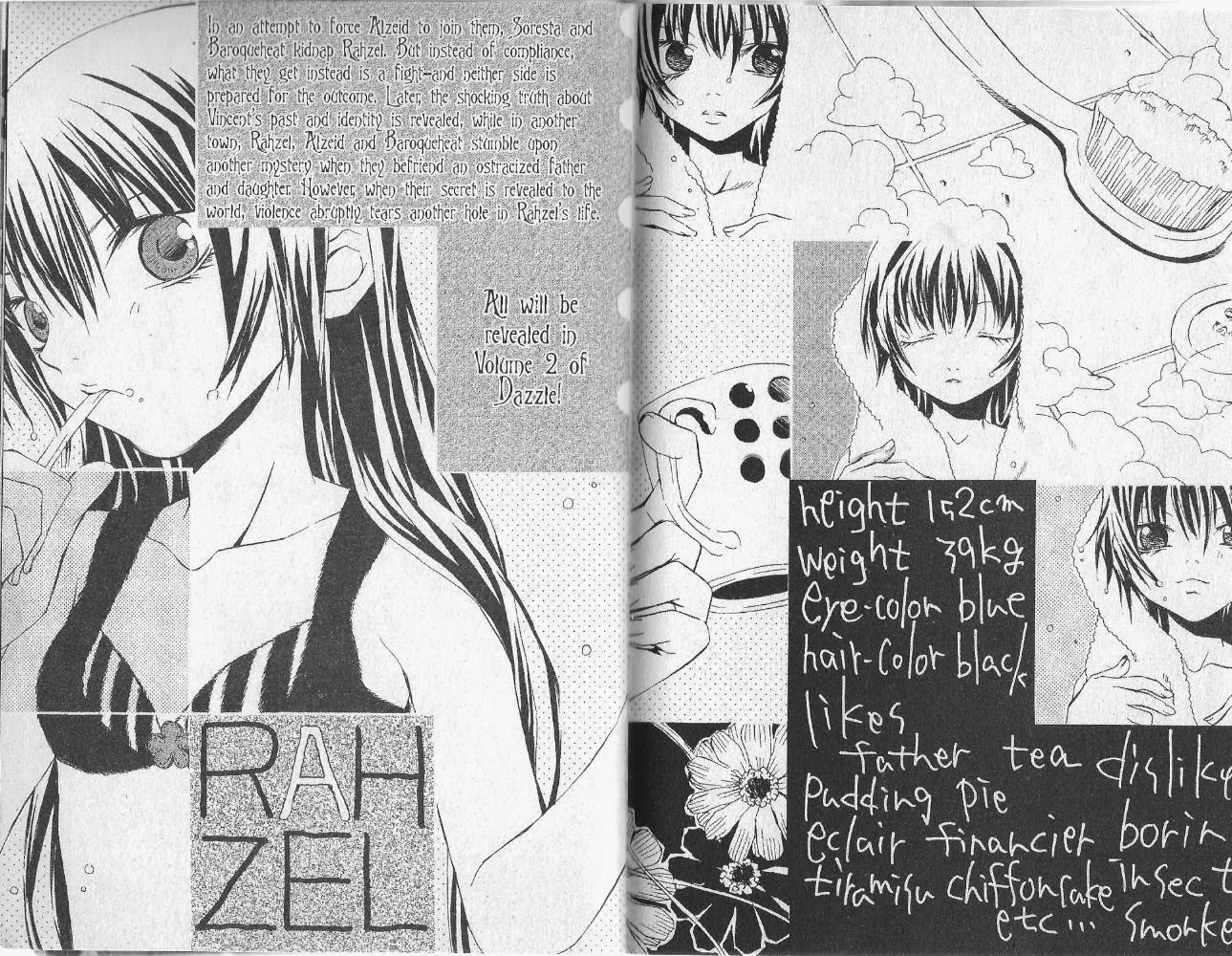 Hatenkou Yuugi Chapter 7 page 18 - Chapter 7