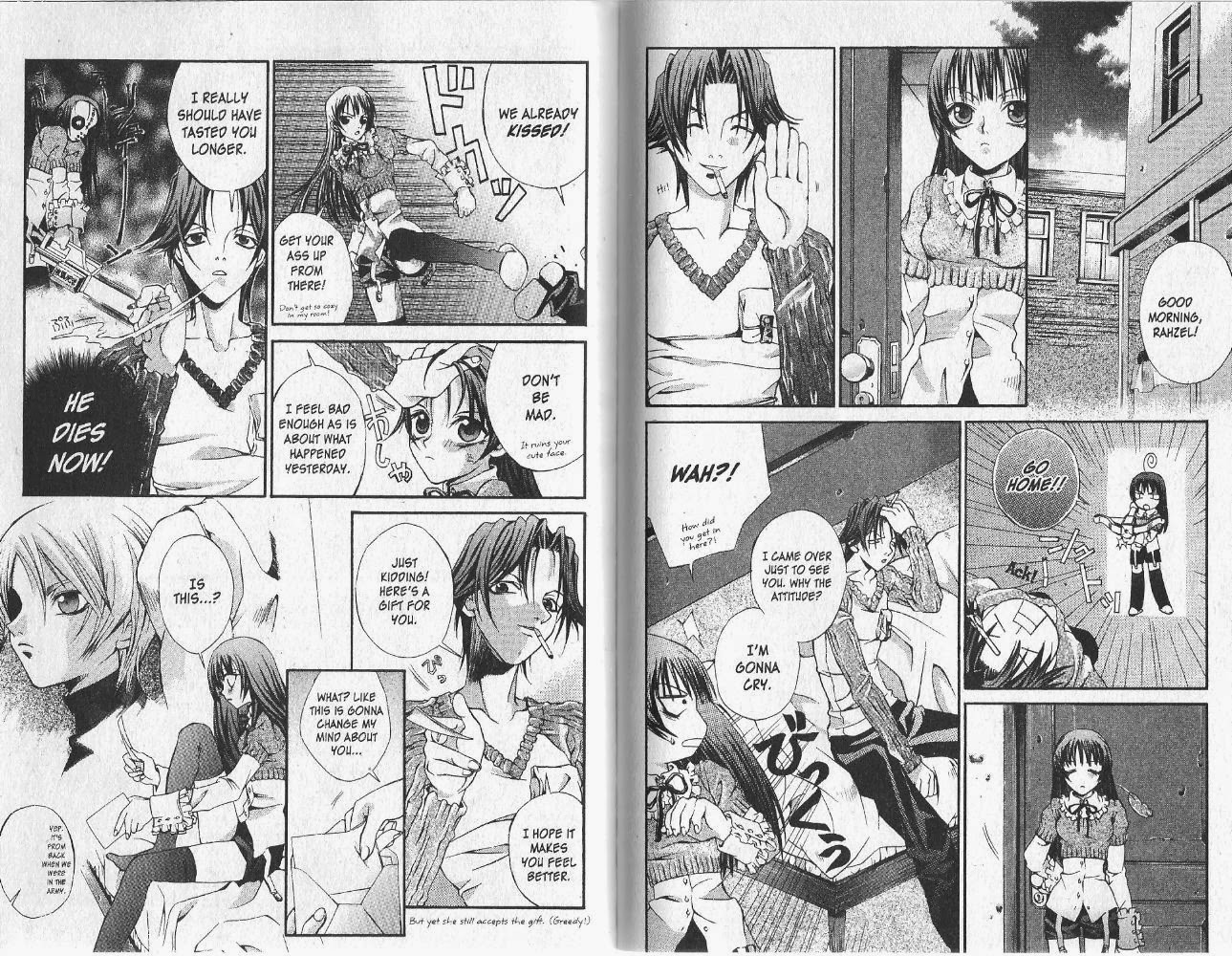Hatenkou Yuugi Chapter 7 page 2 - Chapter 7