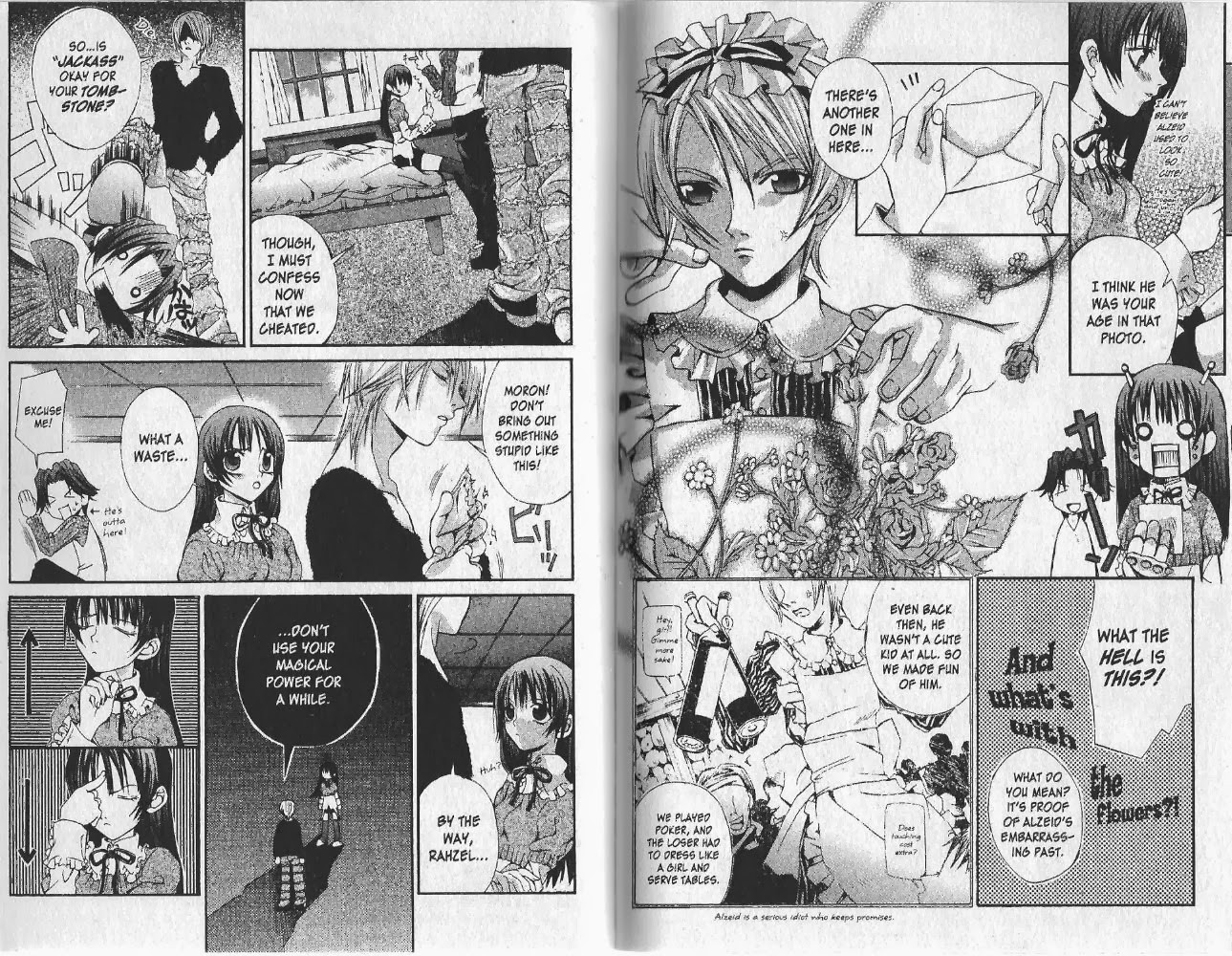 Hatenkou Yuugi Chapter 7 page 3 - Chapter 7