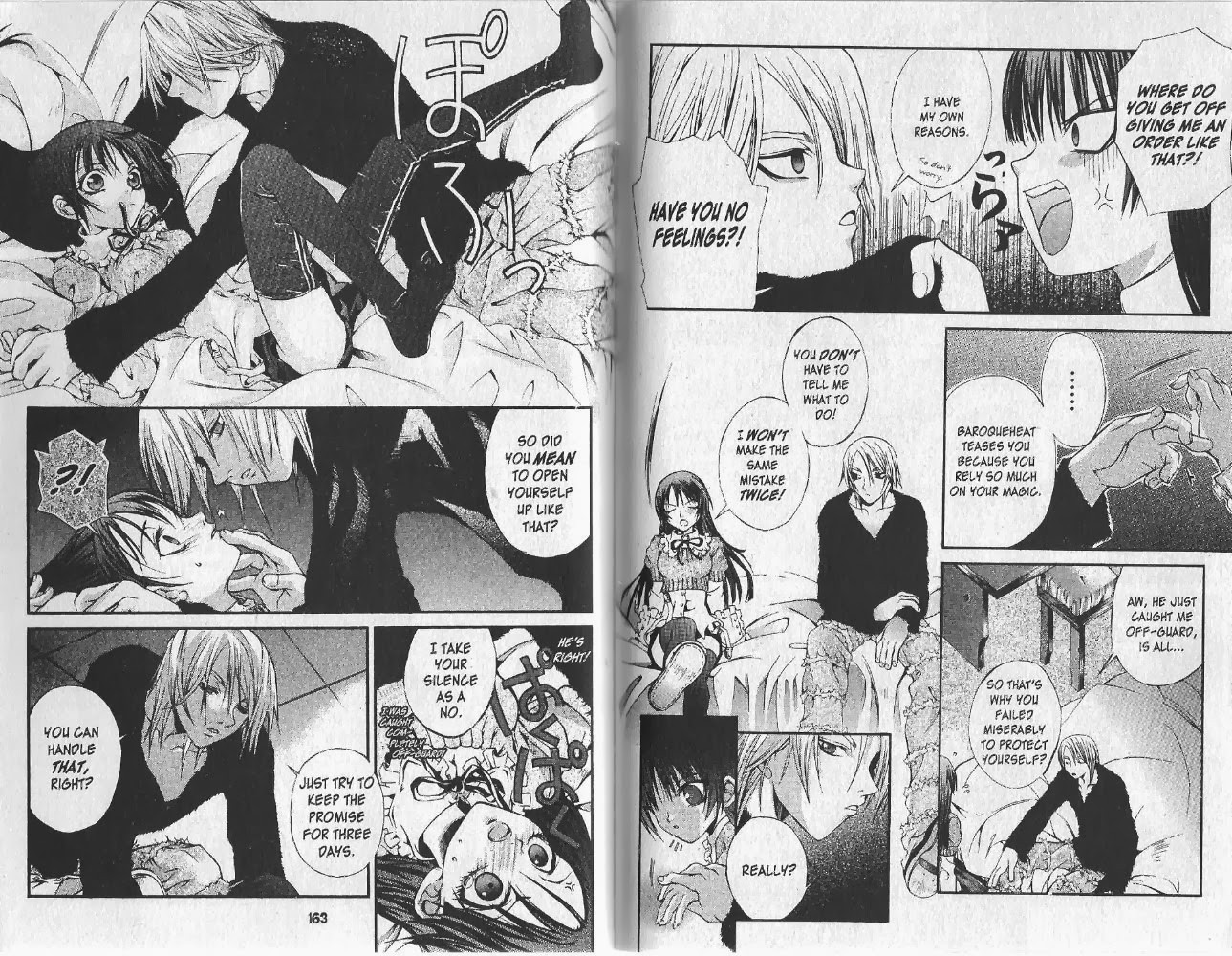 Hatenkou Yuugi Chapter 7 page 4 - Chapter 7